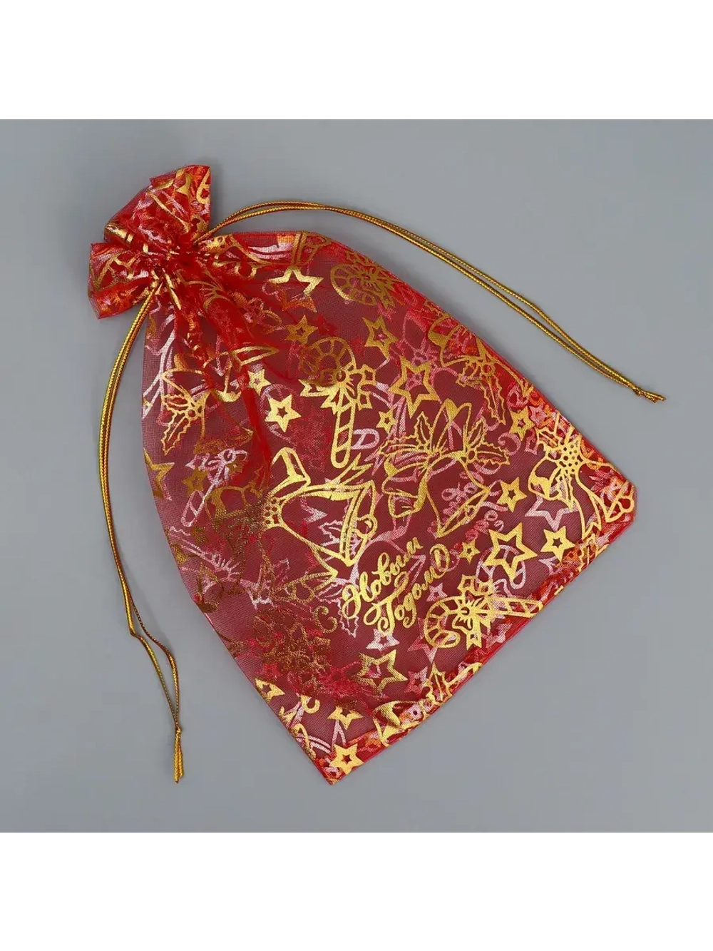 Комплект мешочков новогодние игрушки красный- 10 шт