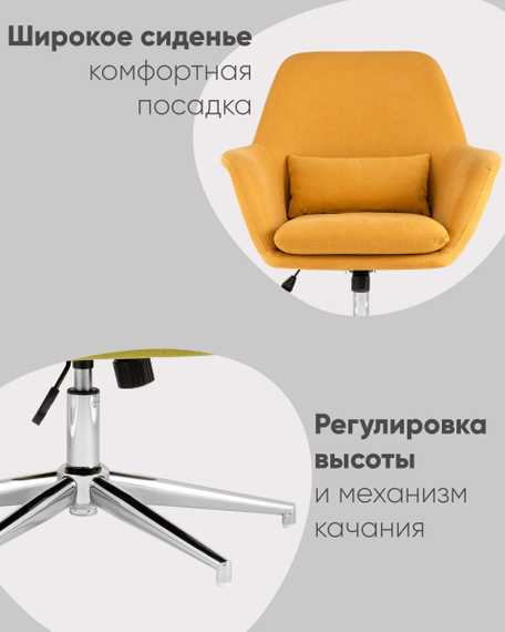Рон синий