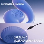 Двойной стимулятор точки G SVibe Snail GIZI Lite dragonfruit (розовый)