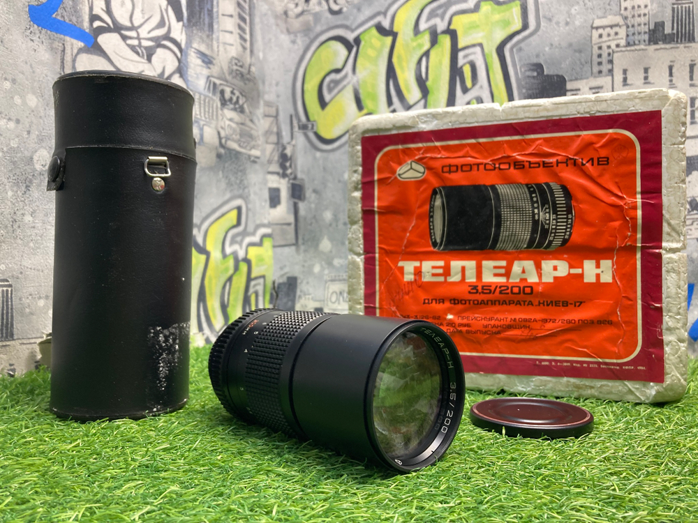 Телеар-Н 200mm 3.5