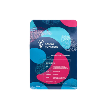 KANGA Бленд №3 кофе в зернах, 250 г.
