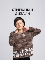 Лонгслив для мальчика