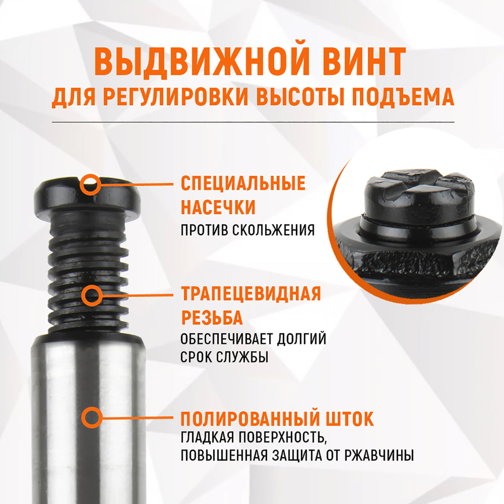 WDK-81120 Домкрат бутылочный, г/п 12 т, 205-405 мм