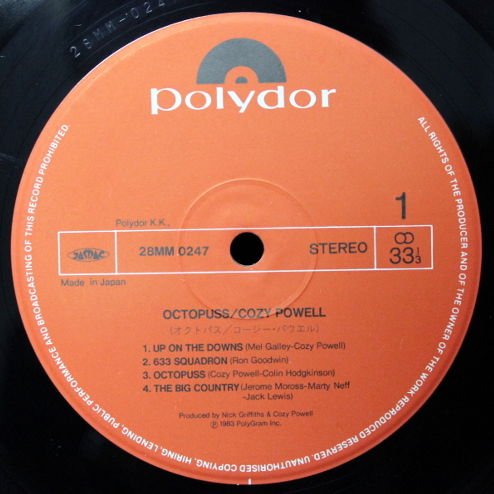 Cozy Powell / Octopuss (LP)