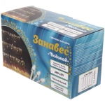 Гирлянда для дома ЗАНАВЕС «Водопад» ш3,0* в2,5 м 360 ламп LED, прозрач.пров, 8 реж, IP-20, Теплый белый (возможность соединения)