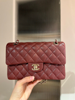 Chanel Small Classic Flap Bag 23 cm