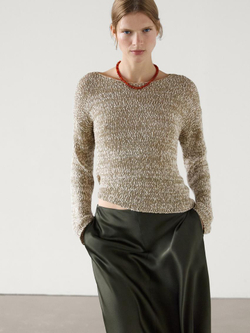 Massimo Dutti Меланжевый свитер из смесового хлопка, зеленоватый