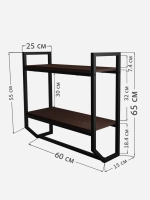 Полка настенная BADKAR