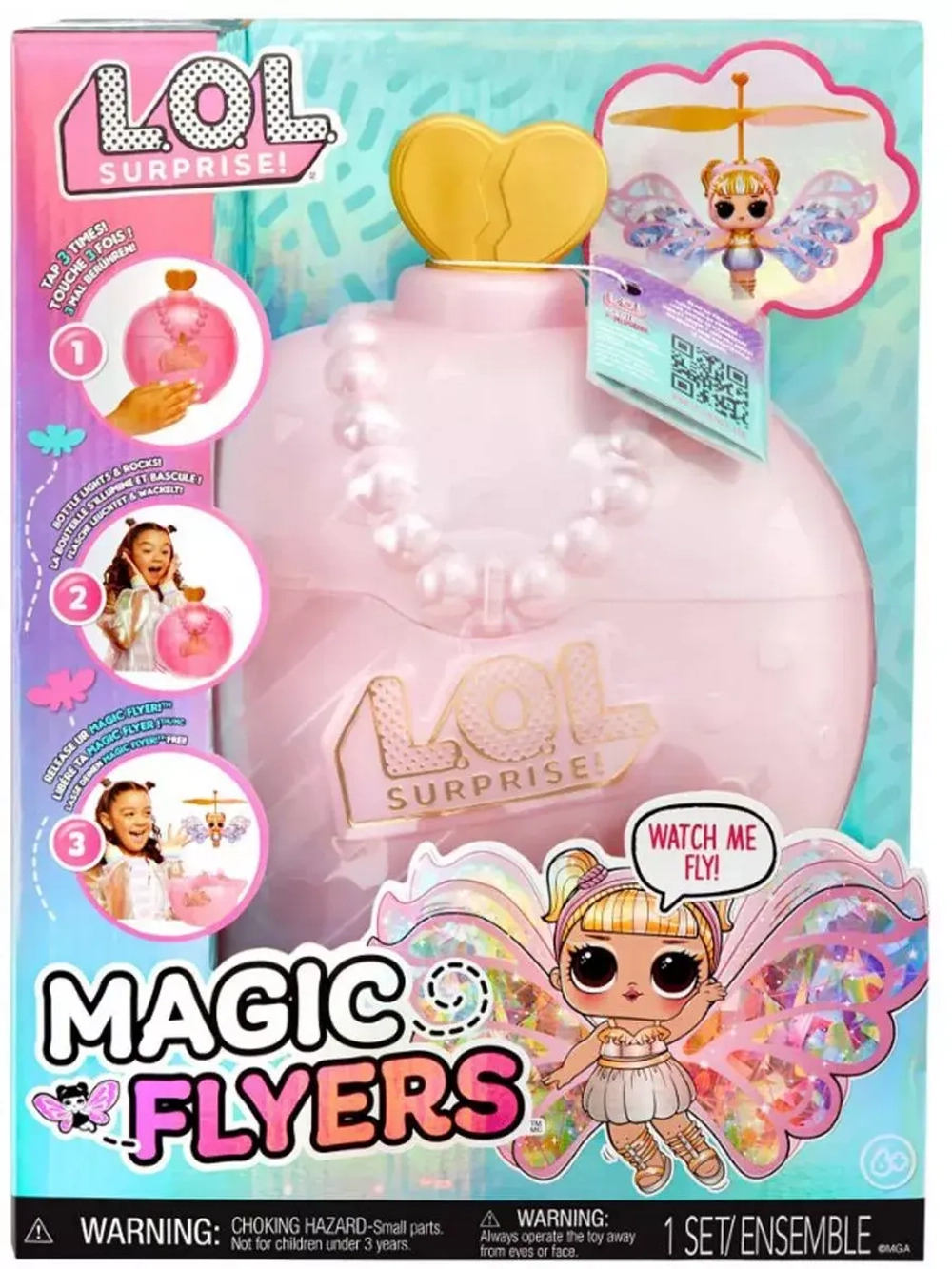 Кукла Лол летающая Lol Magic Flyers маленькая оригинал