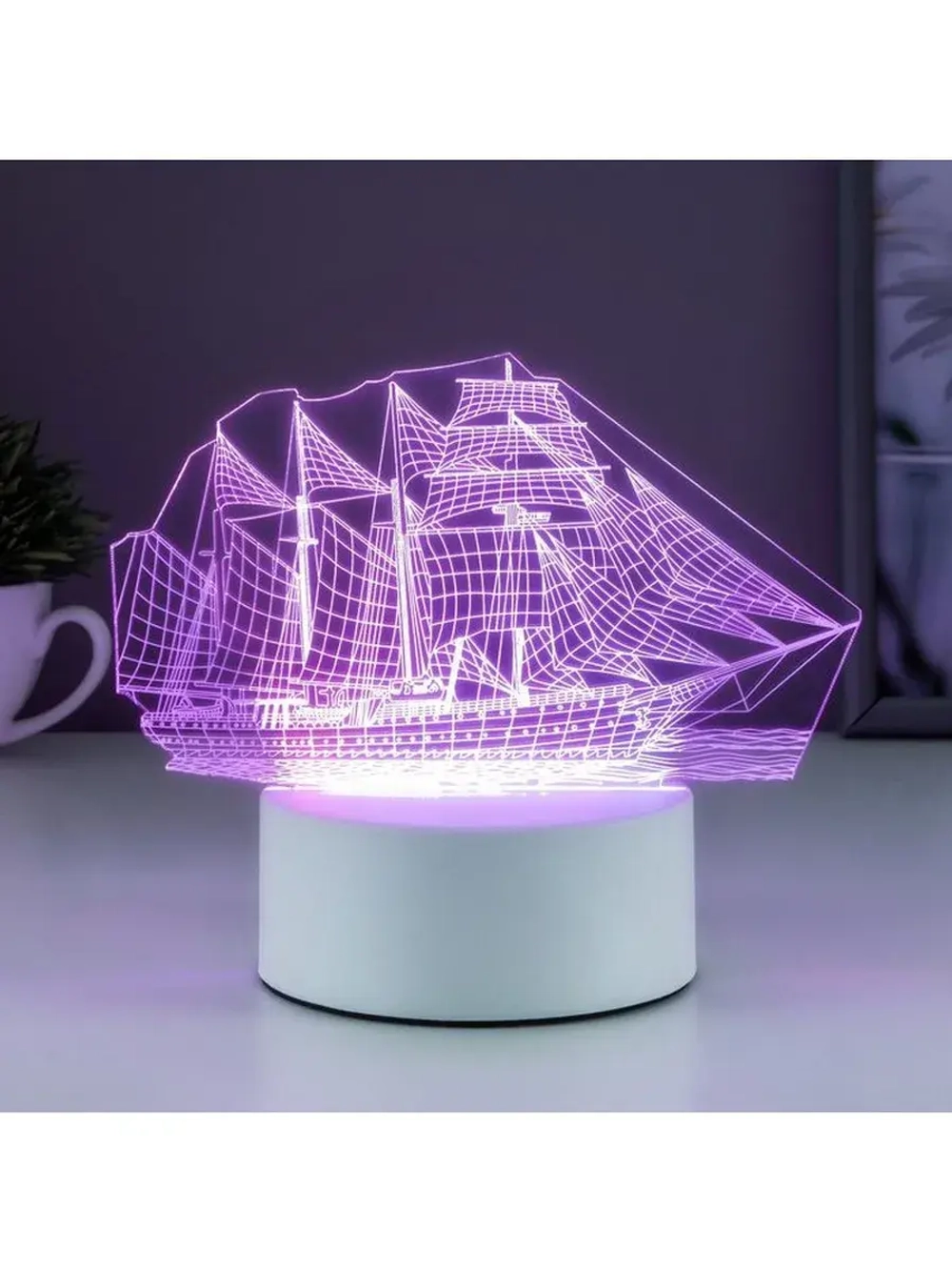 Светильник «Фрегат» LED RGB от сети 9.5×15×16 см RISALUX