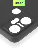 Чехол BROSCORP для Infinix Smart 6 Plus оптом (арт. INF-S6PLUS-COLOURFUL-BLACK)