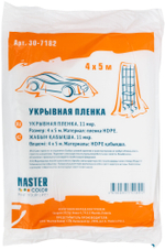 Укрывная пленка 11 мкр., 4 х 5 м 30-7182