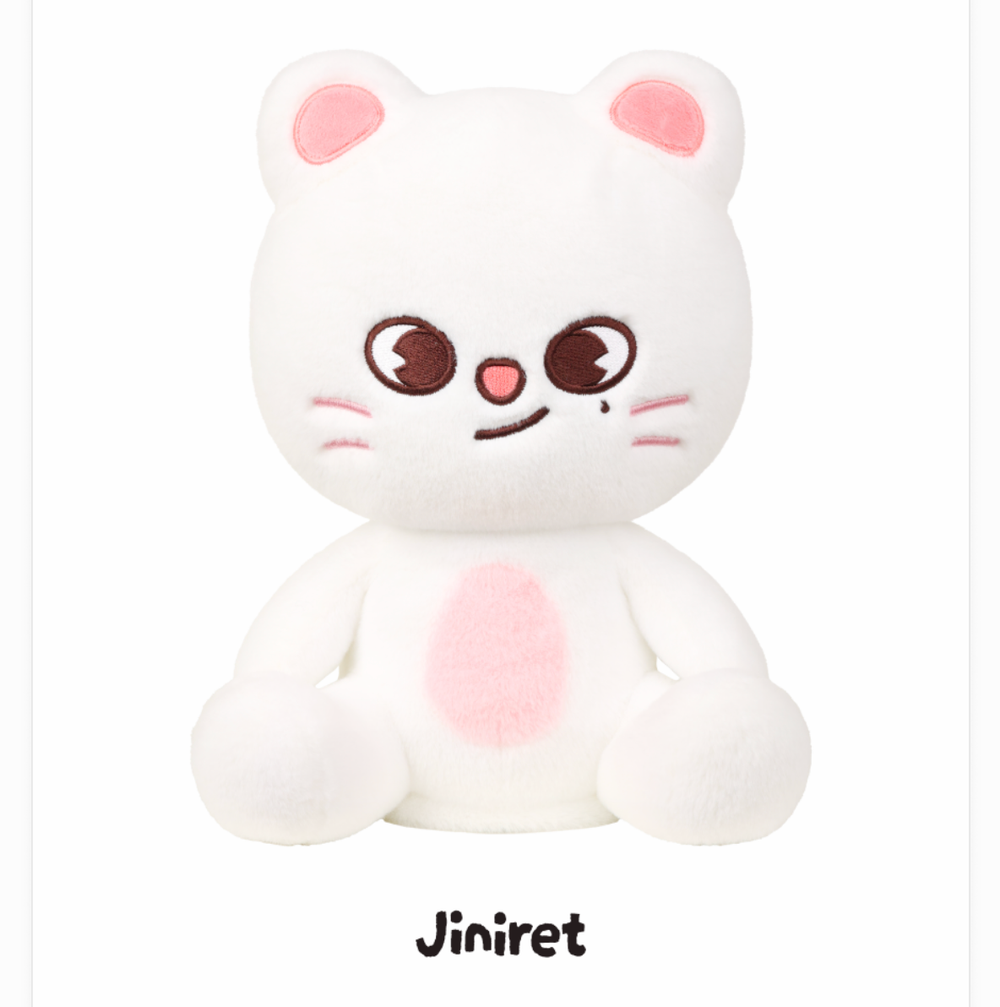 Мерч Stray Kids SKZOO PLUSH DANCING Ver. - RUN IT (говорящая игрушка)