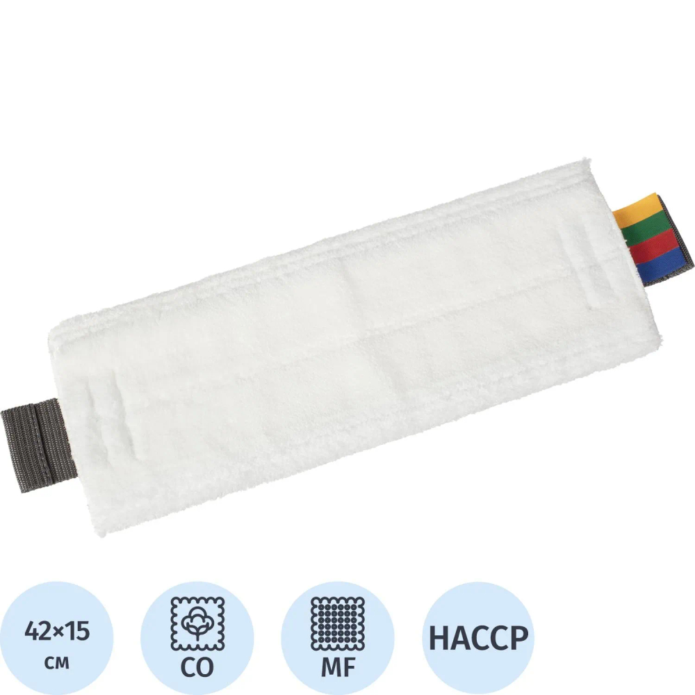Швабры и МОП