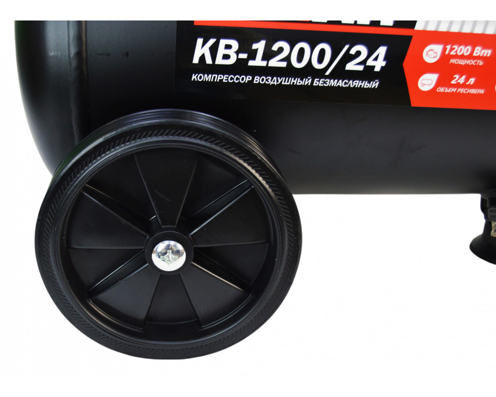 Компрессор воздушный BRAIT KB-1200/24