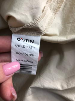 Юбка Ostin для модных образов, маркировка М, визуально на 46 размер