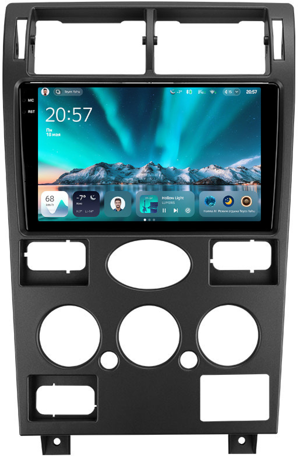 Магнитола для Ford Mondeo 3 2000-2006 (кондиционер) - Teyes CC4 монитор 9.2" 2K QLED на Android 14, Snapdragon 680, DSP, CarPlay, 4G SIM-слот