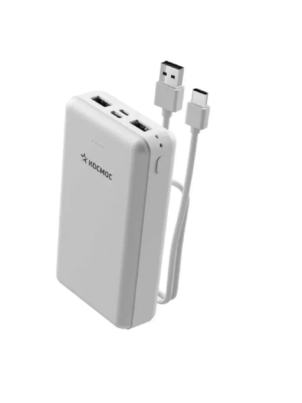 Внешний аккумулятор Power bank 20000mAh