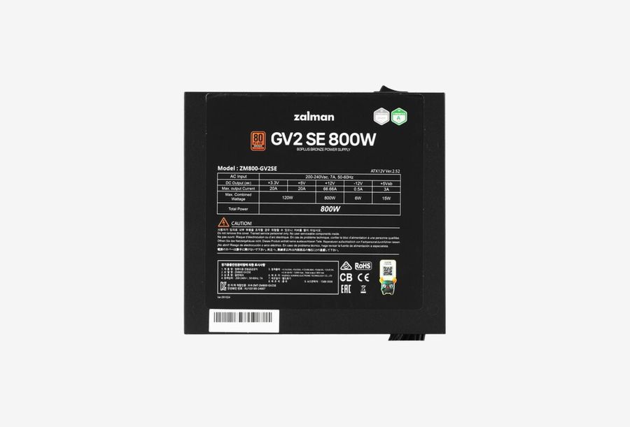 ZALMAN GV2SE 800W_0426709110345
