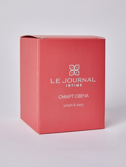 Смарт-свеча с ароматом "Трава" 250г (коралловая упаковка)