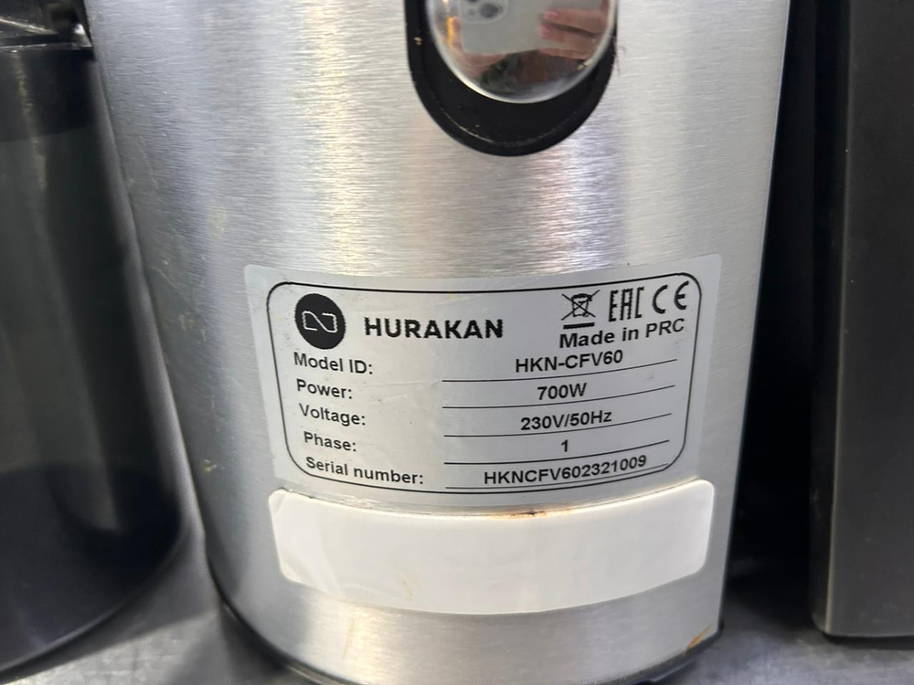 Соковыжималка Hurakan HKN-CFV60