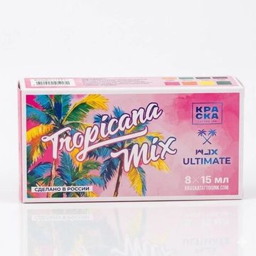 Сет "Tropicana mix" от Краска Tattoo Ink | Тропикана Микс от KRASKA ТАТУ ИНК