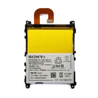 Батарея для Sony Xperia Z1 (C6903) (LIS1525ERPC)