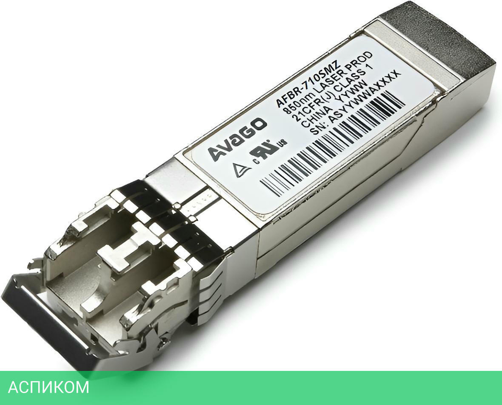 Трансивер Broadcom Avago AFBR-710SMZ