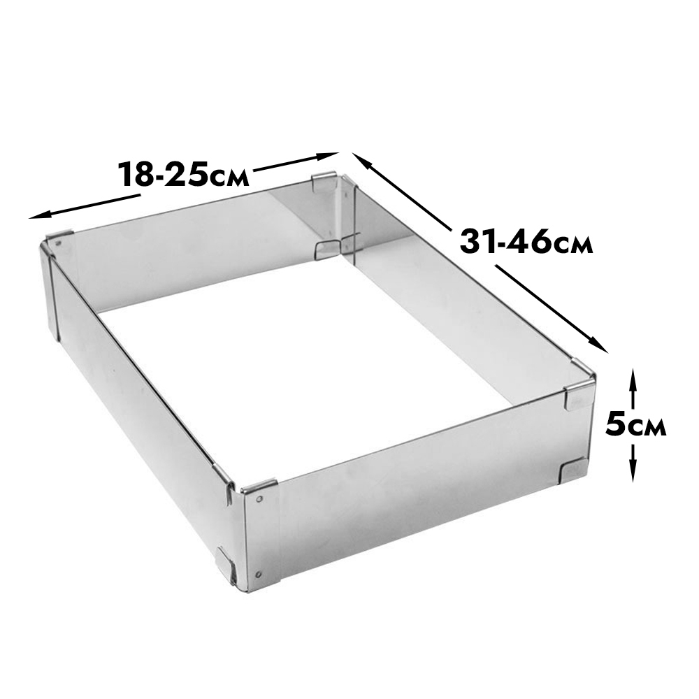 Прямоугольник раздвижной Профес. от 18*25 до 31*46см, h-8 см (0,8 мм)