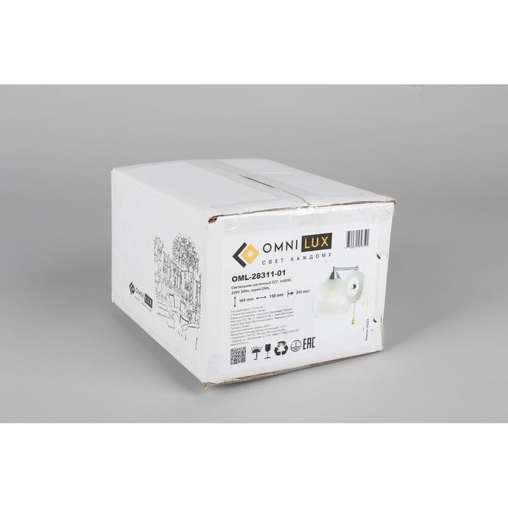 Бра Omnilux Saragossa OML-28311-01