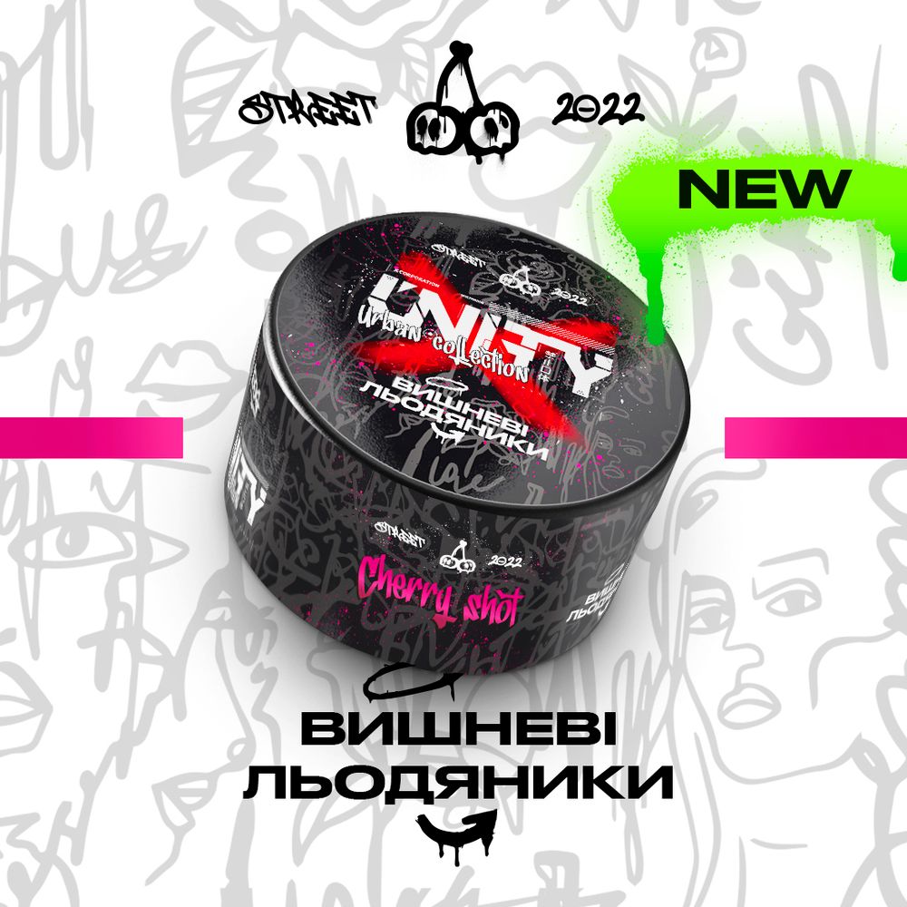 UNITY 2.0 - Cherry shot (100g)