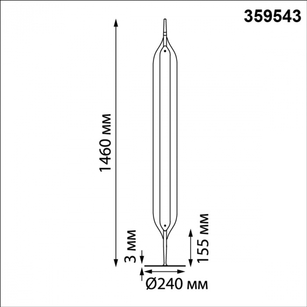 Торшер светодиодный Novotech 359543 LEDO NT25 000 черный Торшер диммир. со сменой цвет. темпер. (управление- сенсор) IP20 LED 32W 100-240V 2700К\4000К\6000К ALA