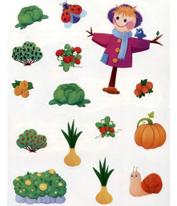 В саду и огороде: книжка с наклейками