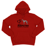 Толстовка "Жизнь без Левретки бессмысленна"