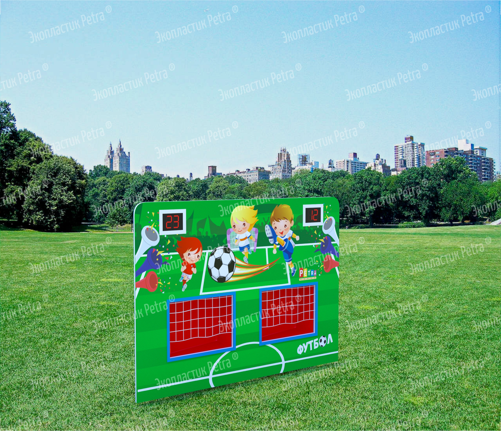 Уличный спортивный соревновательный модуль Футбол цветной
