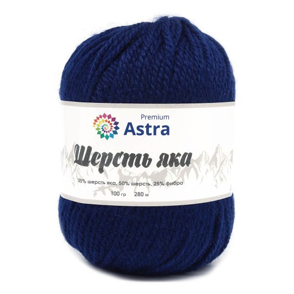 Пряжа Astra Premium (Астра Премиум) Шерсть яка / уп.2 мот. по 100 г, 120 м, 16 темно-синий