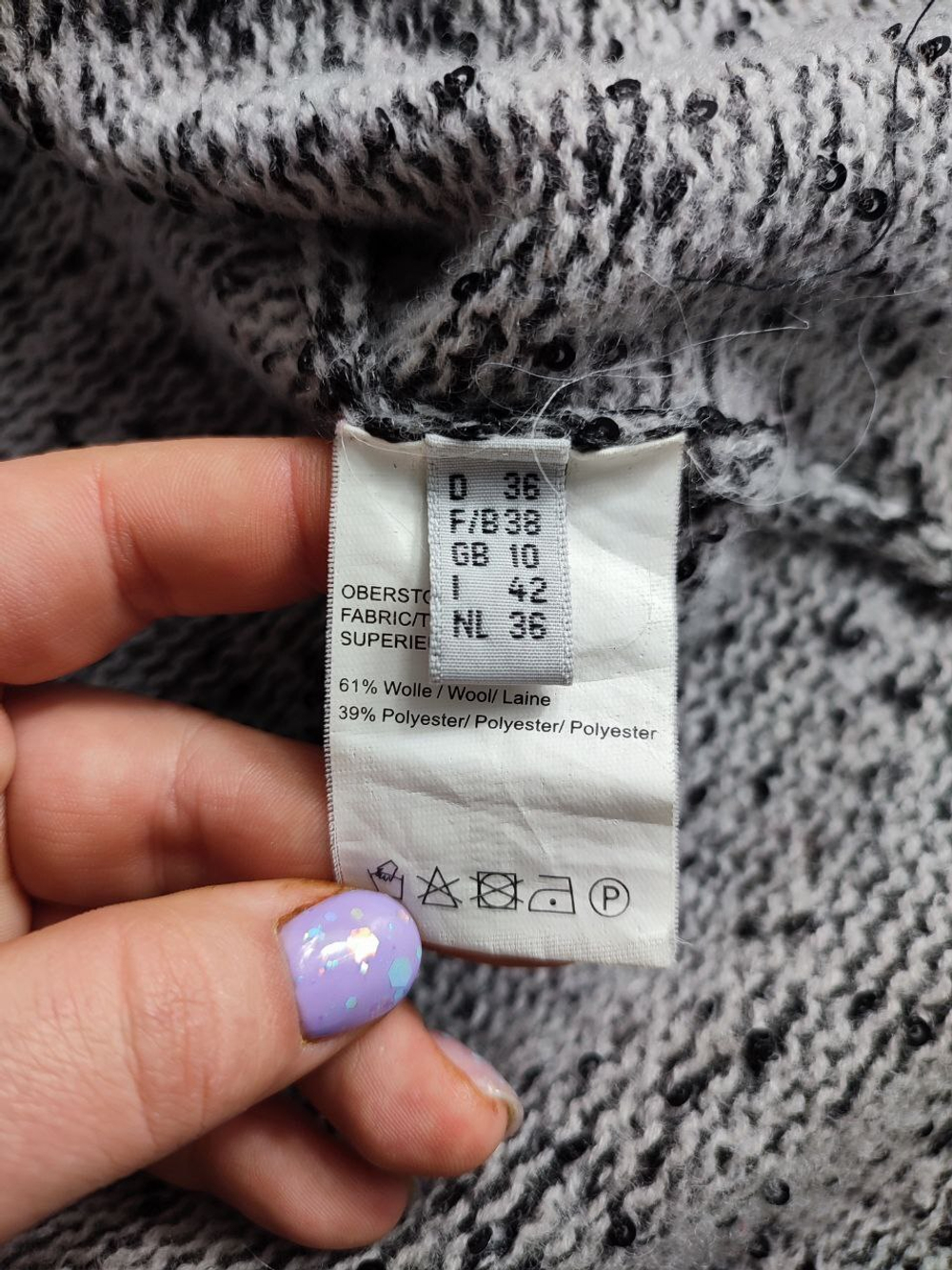 Кардиган Jean Paul с шерстью вязаный 44 размер