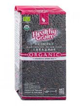 Рис Sawat-D Organic Черный тайский 1 кг