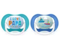 Əmzik\ Ultra air soother 6-18m text boy 2 pcs