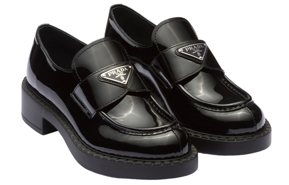 PRADA Chocolate Patent Leather Loafers
