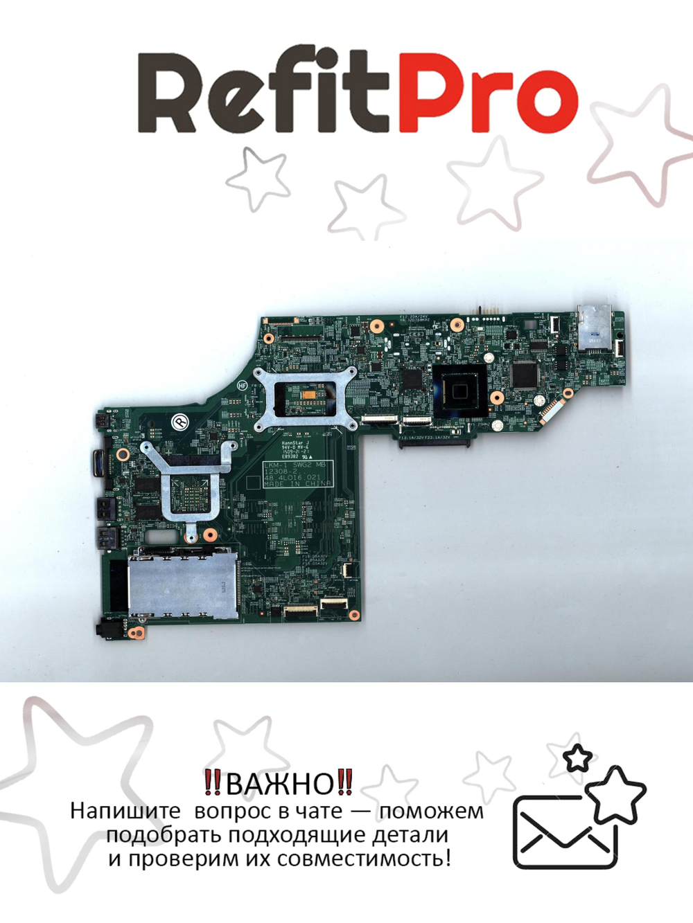 Материнская плата для ноутбука Lenovo ThinkPad T540p LKM-1 SWG NOK N-AMT TPM (00UP933), оригинал