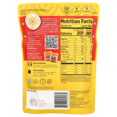 Tasty Bite, Органический рис басмати, 250 г (8,8 унции)
