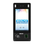 С2000-BIOAccess-SF50 Биометрический контроллер доступа
