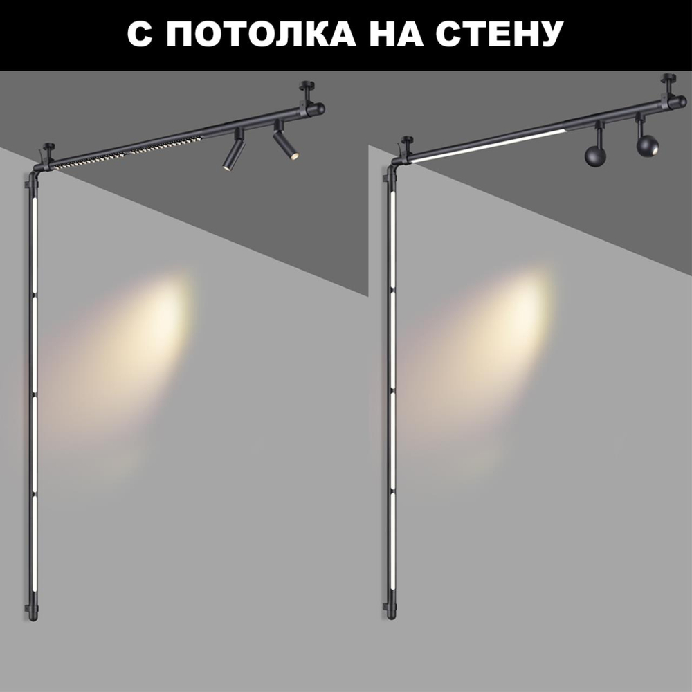 359365 KONST NT24 030 черный Светильник диммир. со сменой цв. температ. (управл. - пульт ДУ или прилож. Smart Life) IP20 LED 30W 48V 3000-6000К GLAT