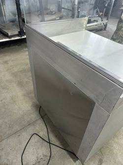 Стол холодильный TRG 860х700х850