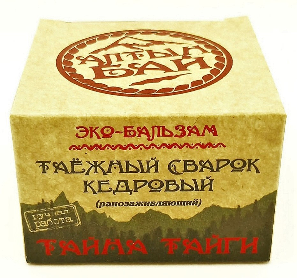 Эко-бальзам Таежный сварок кедровый (ранозаживляющий), 50 мл