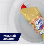 Domestos Чистящее средство для унитаза, 1500 мл Ультра блеск