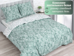 Постельное белье 1 5 спальное, бязь, 100% хлопок, 1 наволочка 70х70