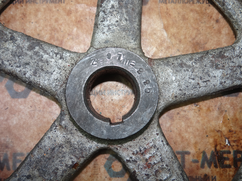 Колесо зубчатое z97 m2,25 H21мм посадка 30мм