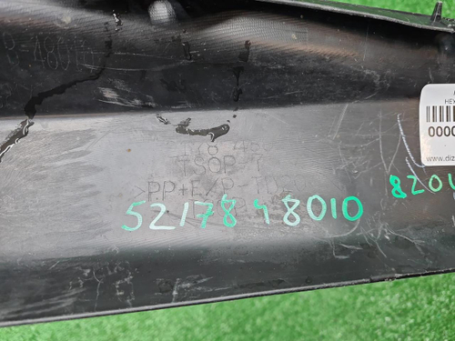 Накладка заднего бампера левая Lexus RX 4 (15-19)